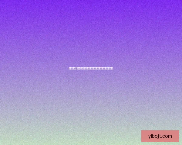 丧尸围城2全攻略详解从入门到精通全面提升生存技巧与战斗策略