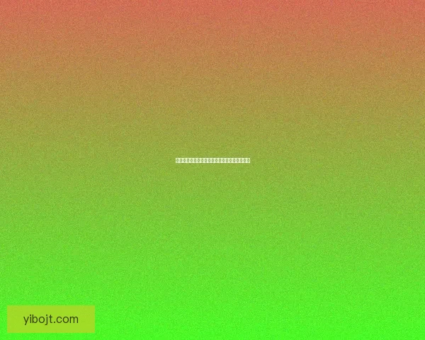 九阴真经唐门二内任务攻略解析与完成技巧详解