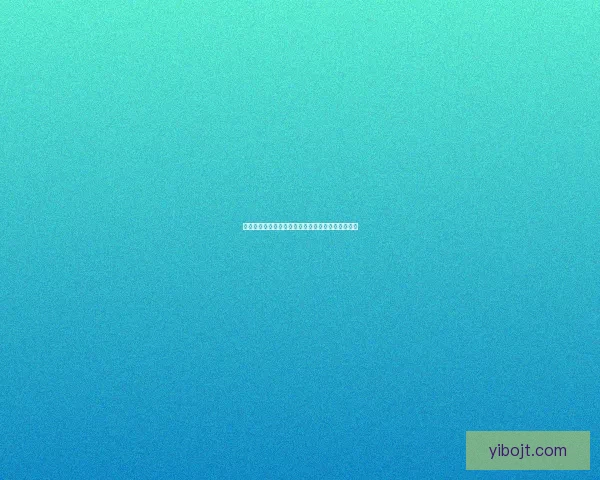 典礼皮缠腰在传统文化中的象征意义与历史演变探析