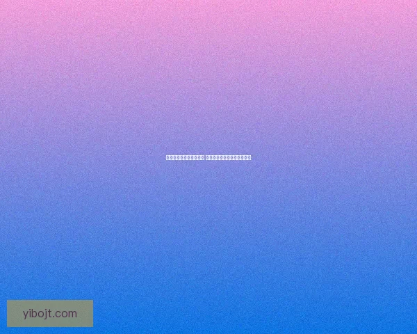 孙悟空零号赤焰价格揭秘 市场行情分析与收藏价值探讨