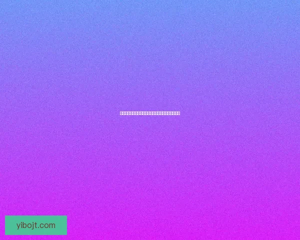 格洛姆托朋友表哥舅舅外套背后的神秘故事与奇妙冒险