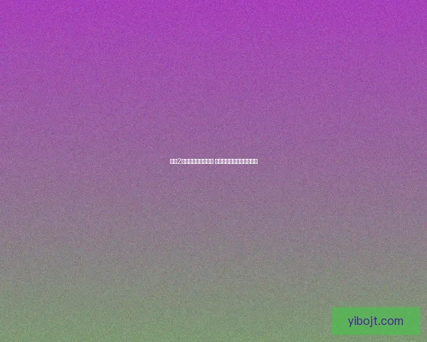 激战2跳跳乐挑战玩法解析 如何轻松完成各种跳跃任务