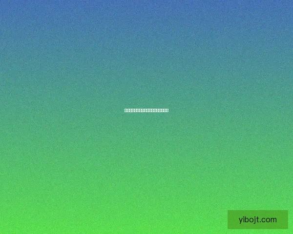 至尊天神声望的终极传承与无上荣耀之路