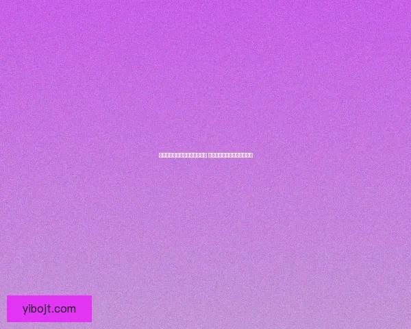 荒海深处的谜团与探险未知之旅 揭开神秘海域背后的历史真相 荒海深处的谜团与探险未知之旅 揭开神秘海域背后的历史真相