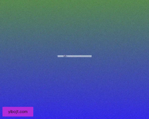 信长之野望12全新剧本：乱世风云中的英雄崛起与命运交织