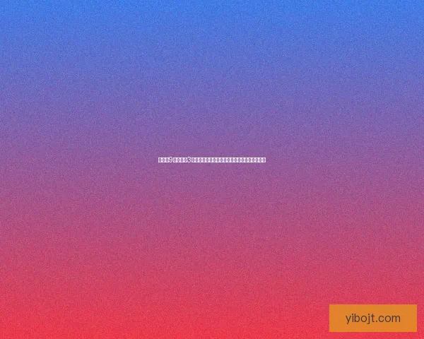 大富翁9世界之旅3全新冒险开启带你环游全球挑战极限财富大赢家