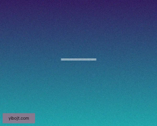 天涯明月刀大轻功解析：掌握飞跃技艺，畅享江湖飞天之快感